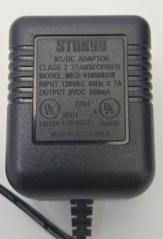 Record Mate Power Adapter