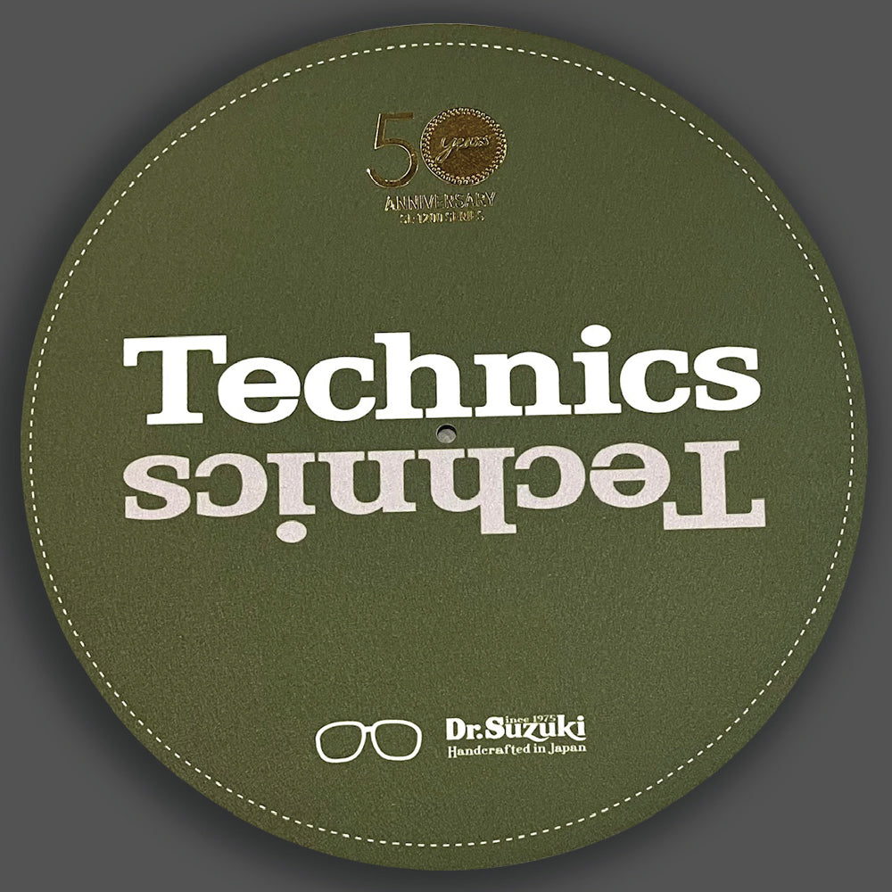DR. SUZUKI x TECHNICS 50th Anniversary SL-1200M7L LIMITED EDITION SLIPMATS GREEN