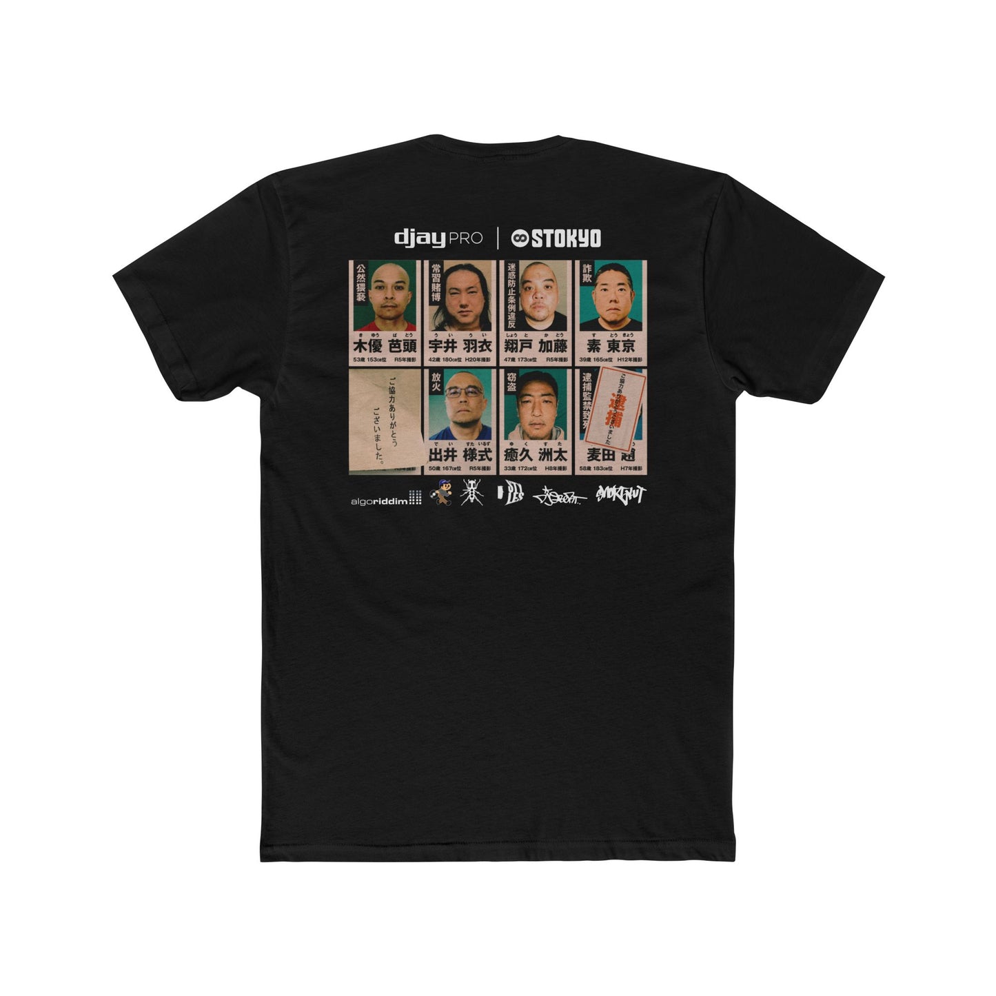 ISP - Fugitives of Funk T-Shirt