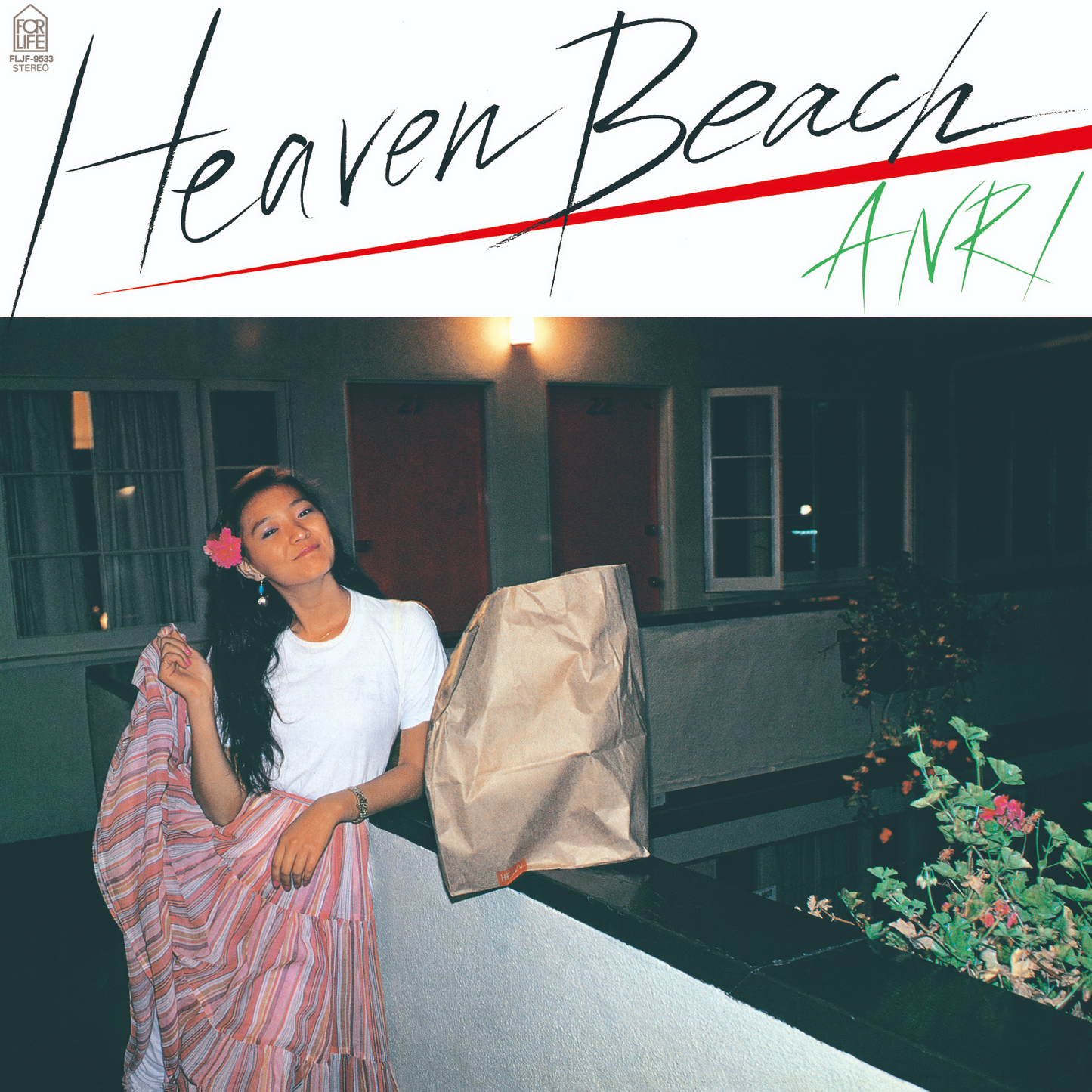 Anri - Heaven Beach (12" LP)