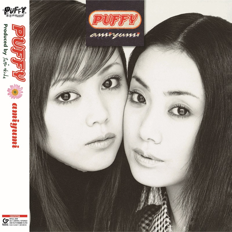 PUFFY - "amiyumi" LP (12" Clear Vinyl)