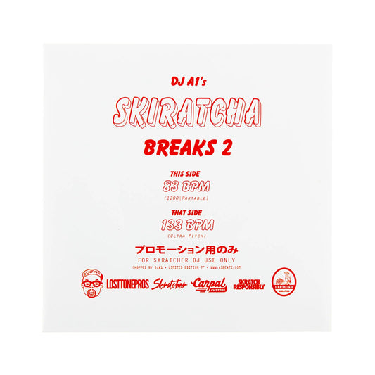 SKIRATCHA BREAKS VOL. 2 | DJ A1 7"
