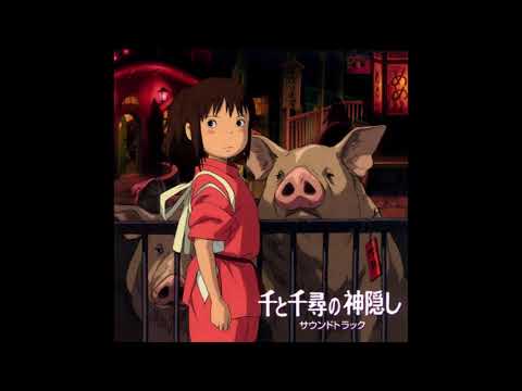 Joe Hisaishi – Spirited Away Soundtrack (2LP)