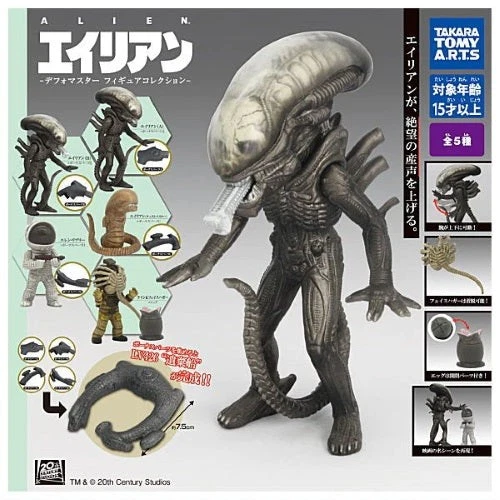 T-ARTS 'SR+ 20th Century Studios Alien' Gashapon