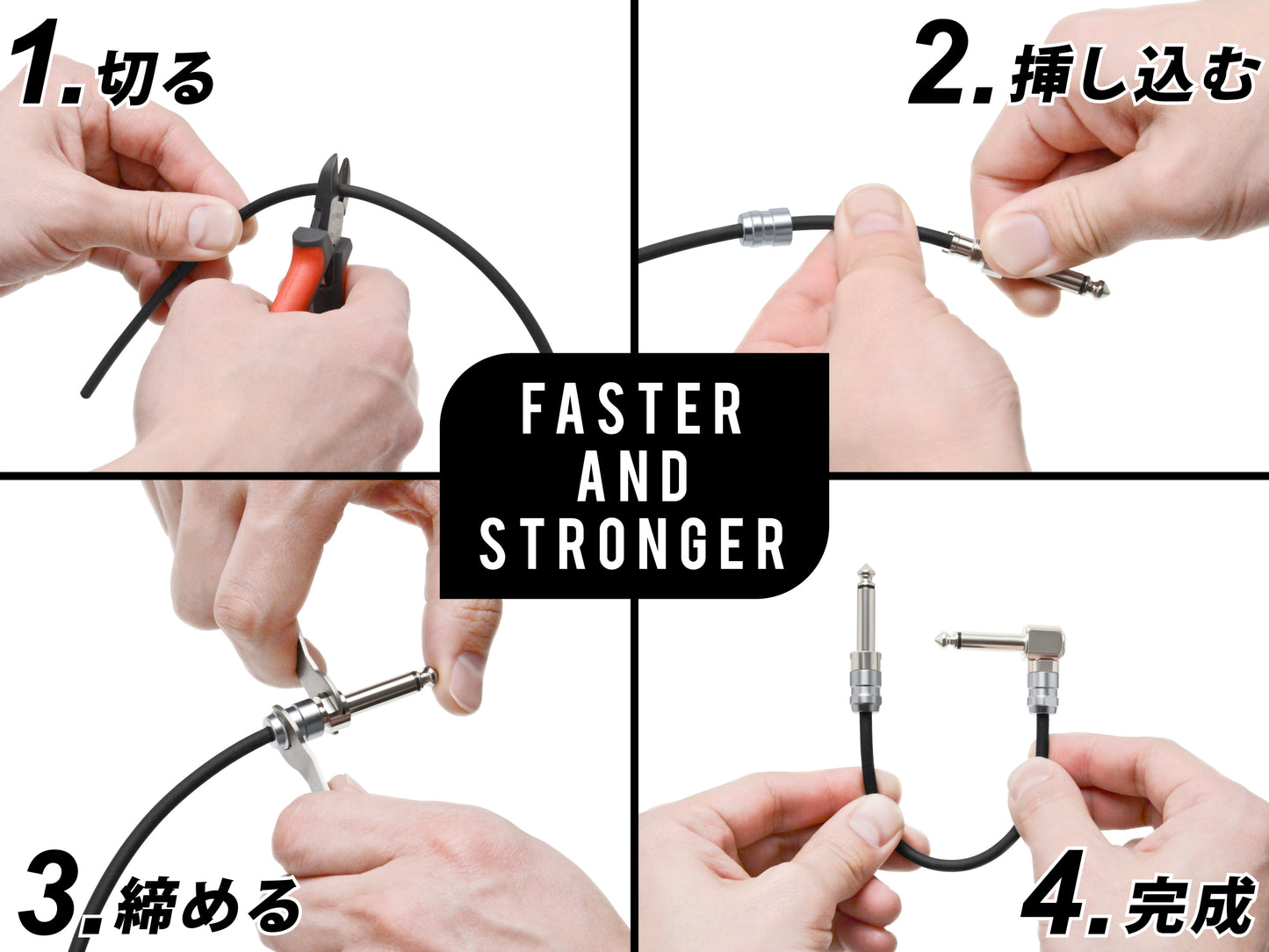 NEO Plug SLP-240L for NEO Solderless Series by Oyaide Elec. Co.