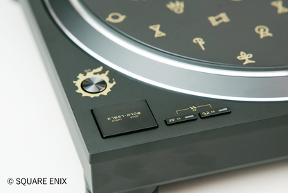 Final Fantasy XIV Direct Drive Turntable SQ-1500