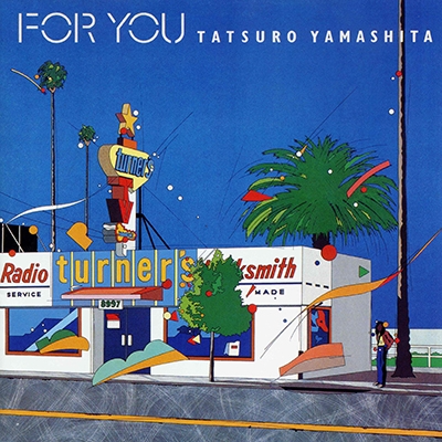 Tatsuro Yamashita - FOR YOU (180g Heavyweight 12" Vinyl)