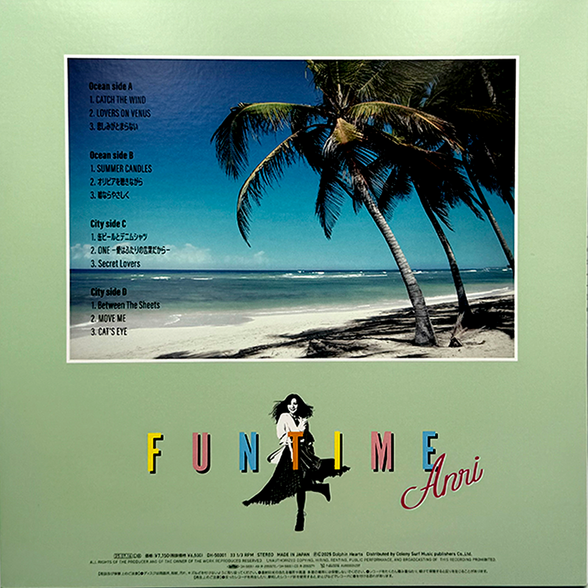 Anri – FUN TIME 2LP | Japan Import Vinyl