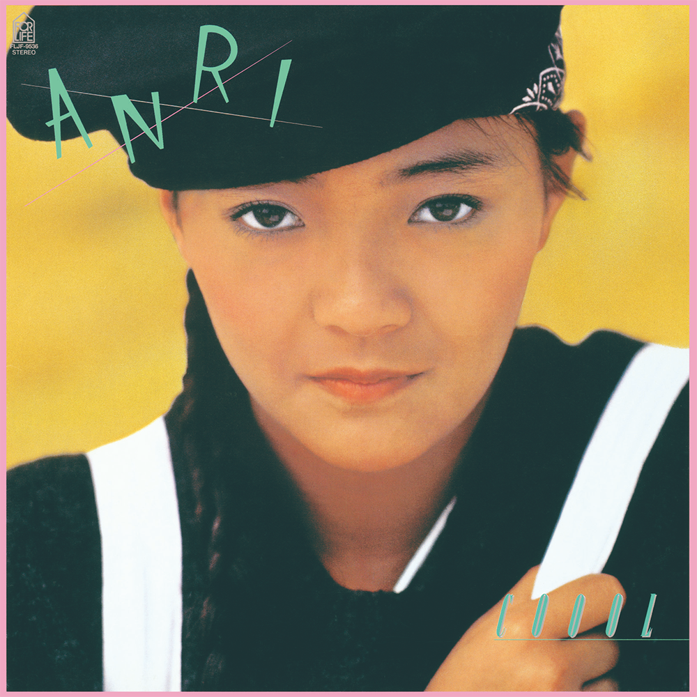 Anri - COOOL (LP)