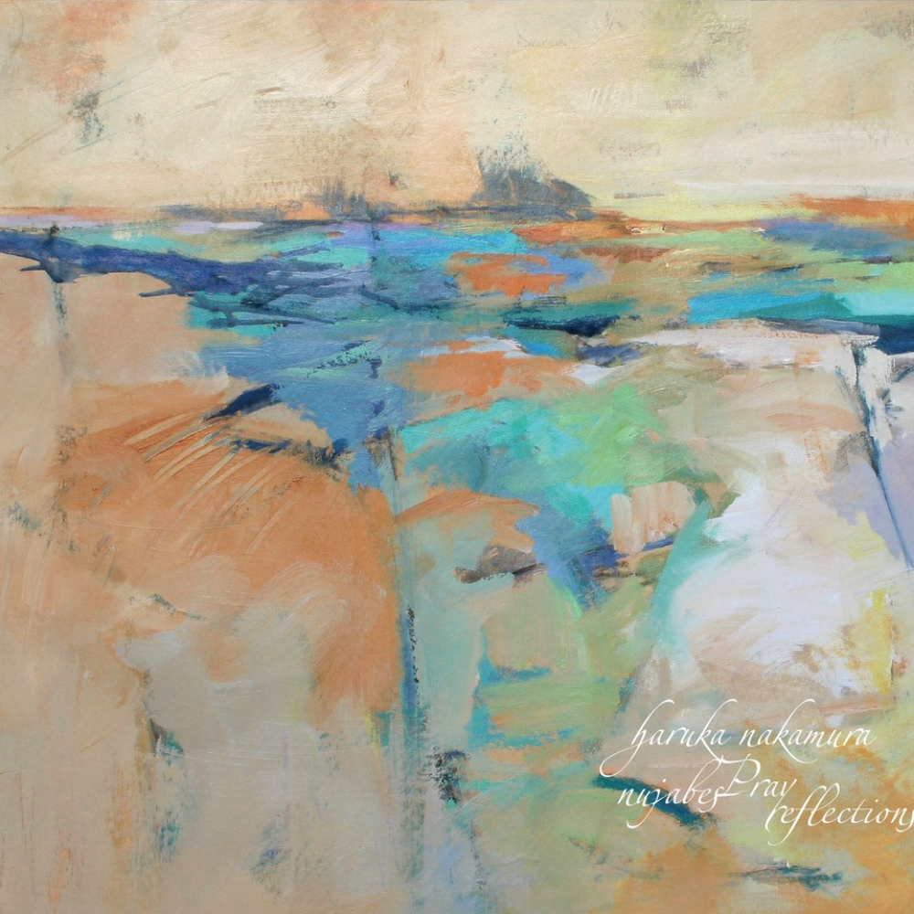 haruka nakamura - Nujabes PRAY Reflections (LP) | Imported Vinyl from Japan