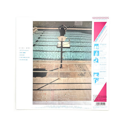 Anri – Timely!! (12" LP)