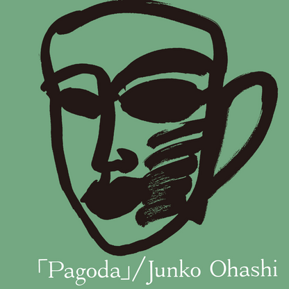 Junko Ohashi - Pagoda (2x12" LP)