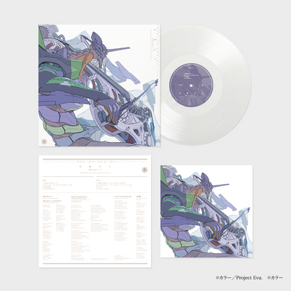 Yoko Takahashi - "The Cruel Angel's Thesis" EVANGELION 30th Anniversary Special Edition LP