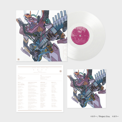 Yoko Takahashi - "Soul's Refrain" EVANGELION 30th Anniversary Limited Edition LP (Color Vinyl)