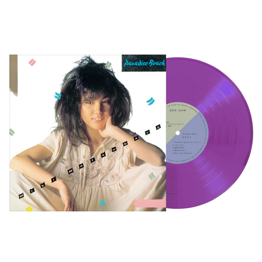 Miki Matsubara – Paradise Beach (LP) [Limited Transparent Purple Vinyl] [Japan Import]