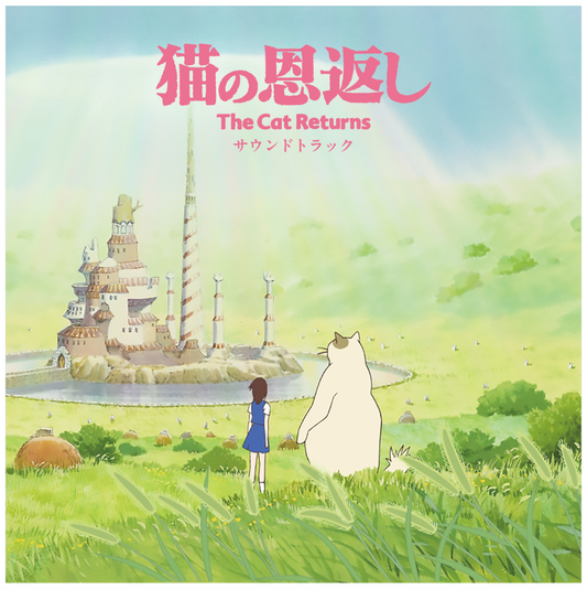 Studio Ghibli - Yuji Nomi - The Cat Returns Soundtrack (2LP) Vinyl