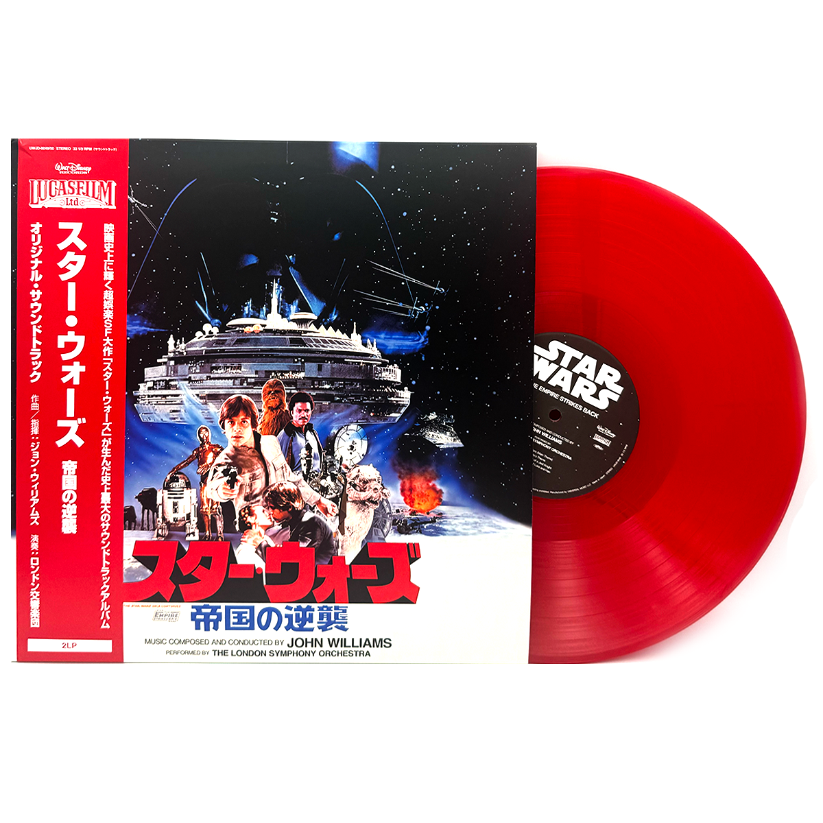 John Williams – Star Wars: The Empire Strikes Back (Original Motion Picture Soundtrack) [Red Vinyl] (2LP) [Japan Import]