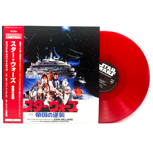 John Williams – Star Wars: The Empire Strikes Back (Original Motion Picture Soundtrack) [Red Vinyl] (2LP) [Japan Import]