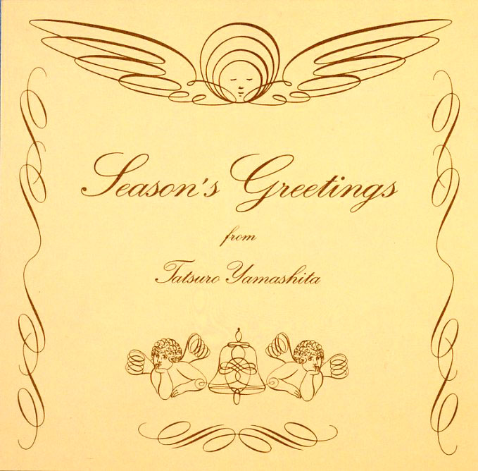 Tatsuro Yamashita - Season’s Greetings (2025 Vinyl Edition) [Limited] LP
