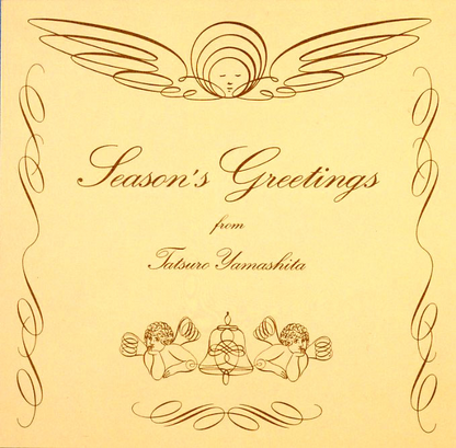 Tatsuro Yamashita - Season’s Greetings (2025 Vinyl Edition) [Limited] LP