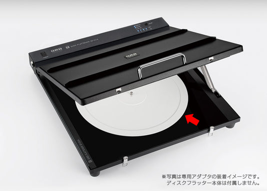 ORB Audio - DF-01IA Adapter Kit