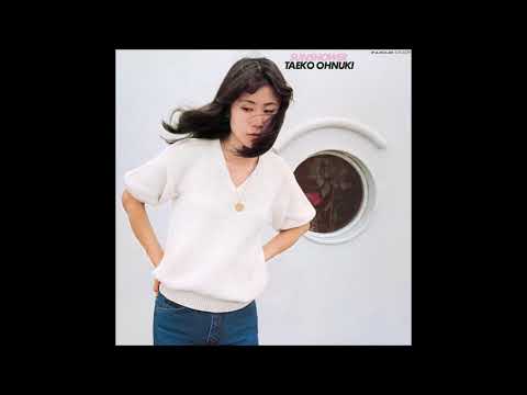 Taeko Onuki - SUNSHOWER (Clear Purple 12" Vinyl)