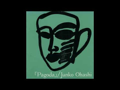 Junko Ohashi - Pagoda (2x12" LP)