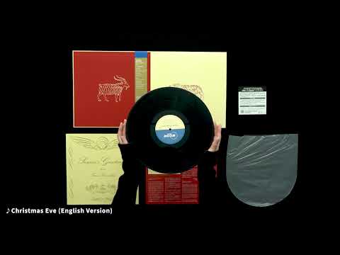 Tatsuro Yamashita - Season’s Greetings (2025 Vinyl Edition) [Limited] LP