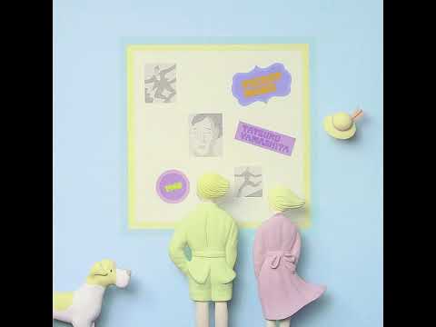 Tatsuro Yamashita - POCKET MUSIC (2025 Vinyl Edition) [Limited LP]