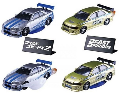 T-ARTS '2 Fast 2 Furious' Gashapon
