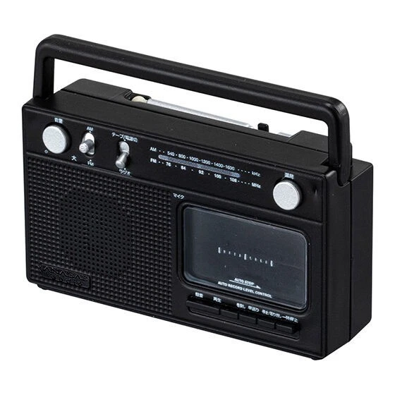 Anabas Audio Miniature Gashapon Collection (FULL SET) | Vintage Replicas